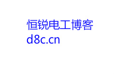 G120变频器教程