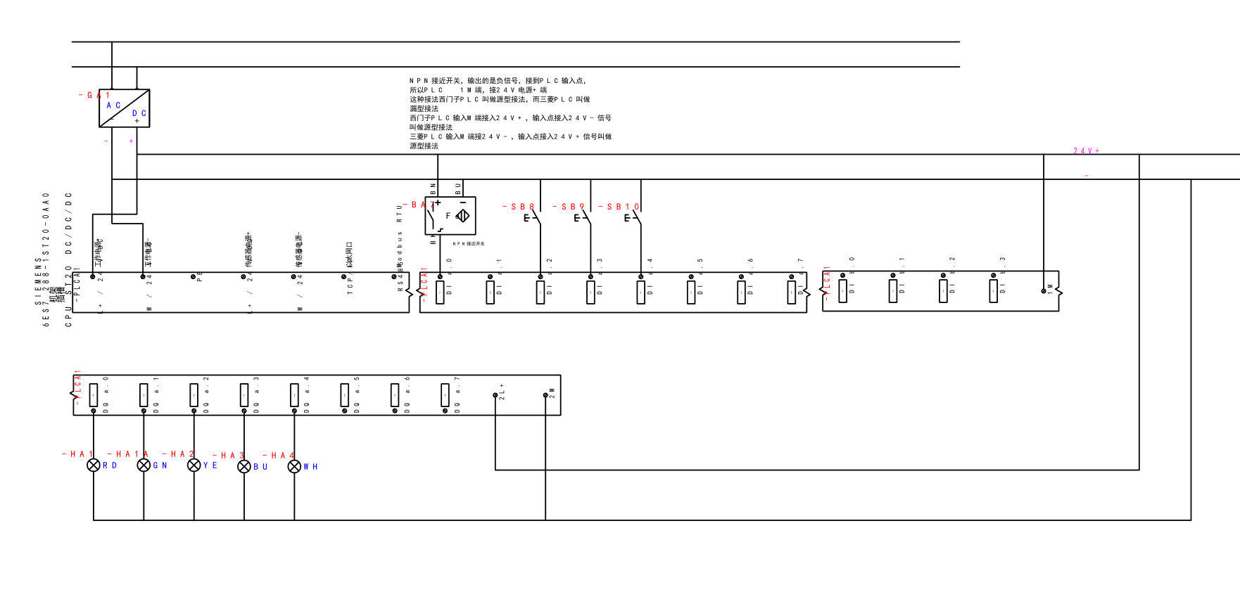 接近开关接线图NPN.png