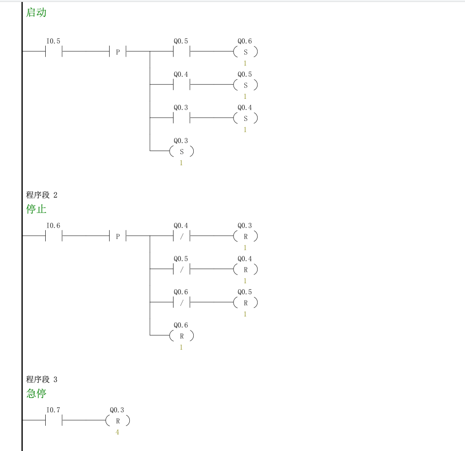 QQ截图20181005194809.png